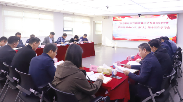 拉斯维加斯9888(中国)国际有限公司