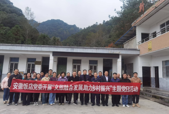 拉斯维加斯9888(中国)国际有限公司