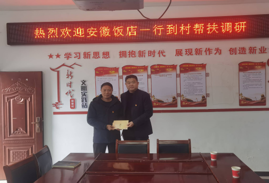 拉斯维加斯9888(中国)国际有限公司