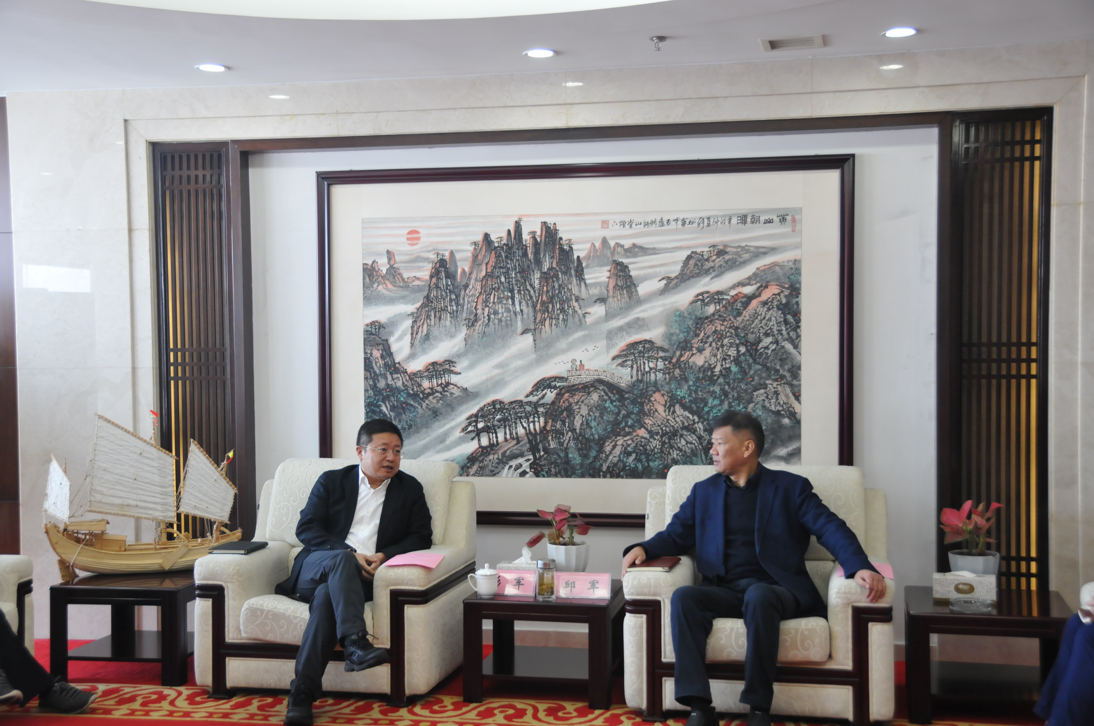 拉斯维加斯9888(中国)国际有限公司