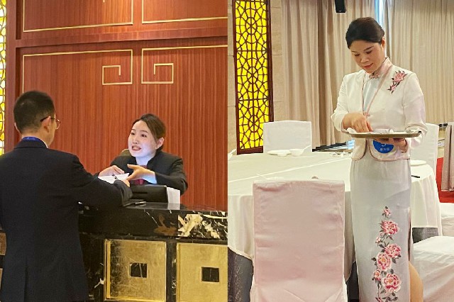 拉斯维加斯9888(中国)国际有限公司