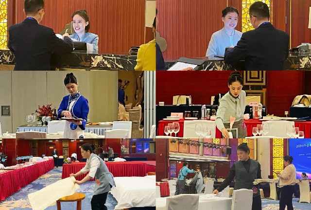 拉斯维加斯9888(中国)国际有限公司