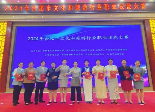 拉斯维加斯9888(中国)国际有限公司