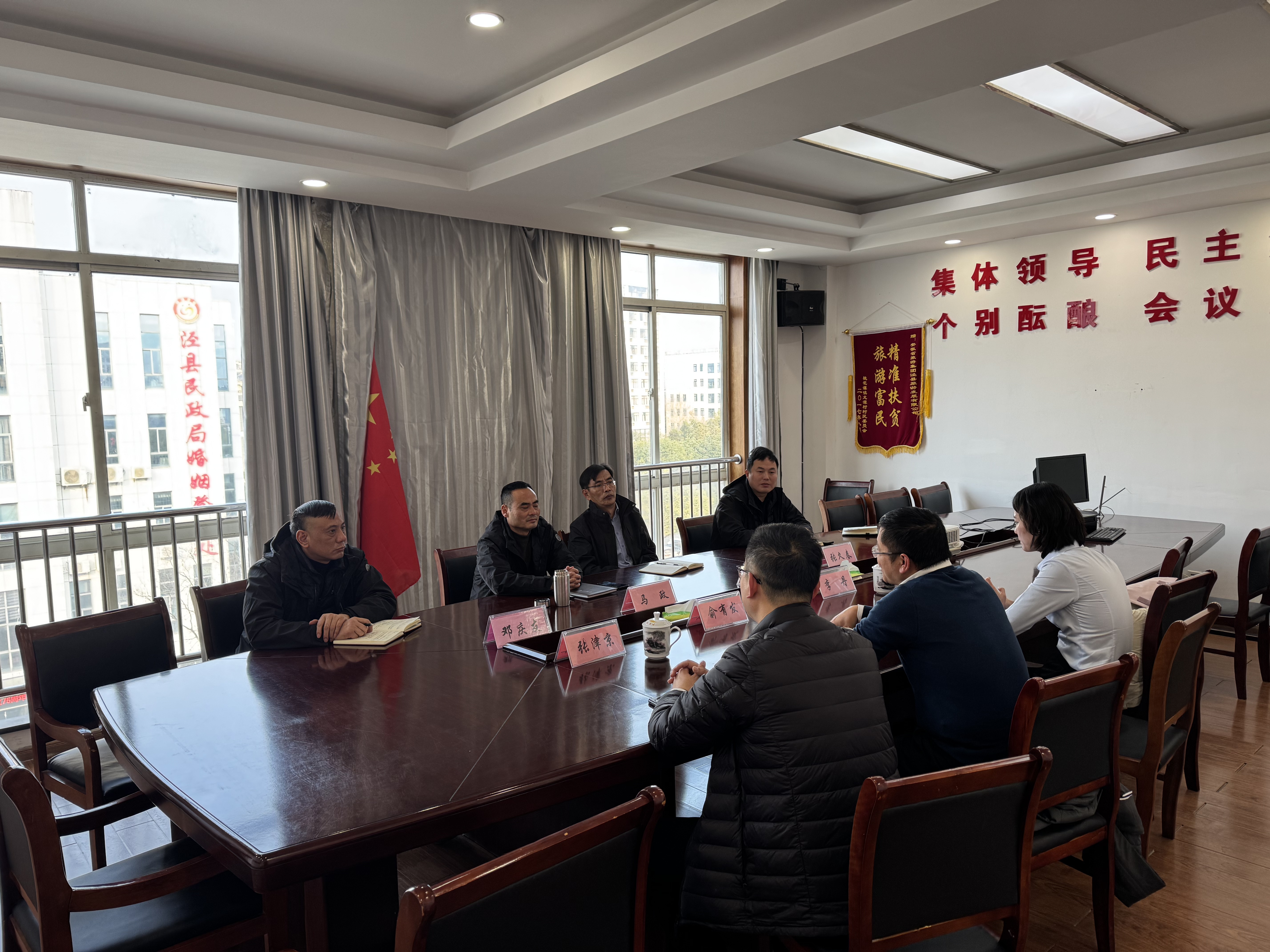 拉斯维加斯9888(中国)国际有限公司
