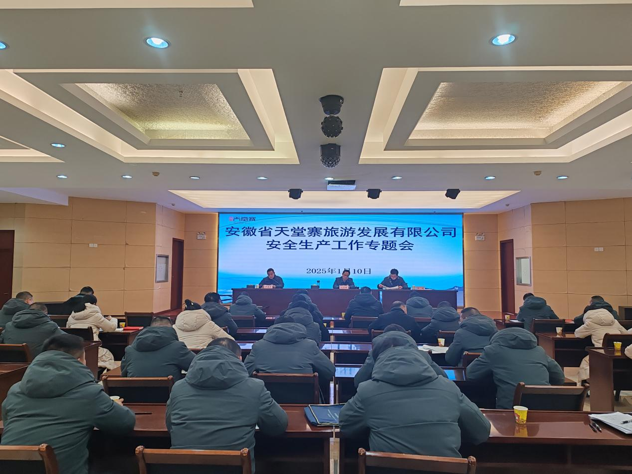 拉斯维加斯9888(中国)国际有限公司