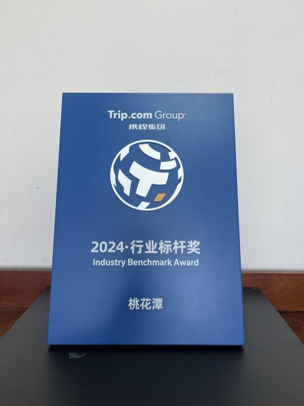 拉斯维加斯9888(中国)国际有限公司