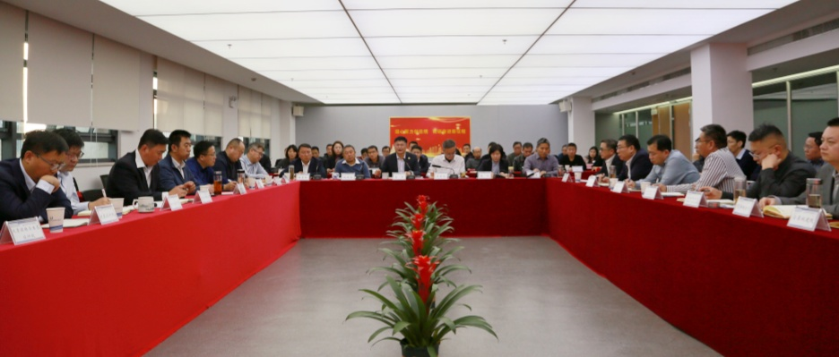 拉斯维加斯9888(中国)国际有限公司