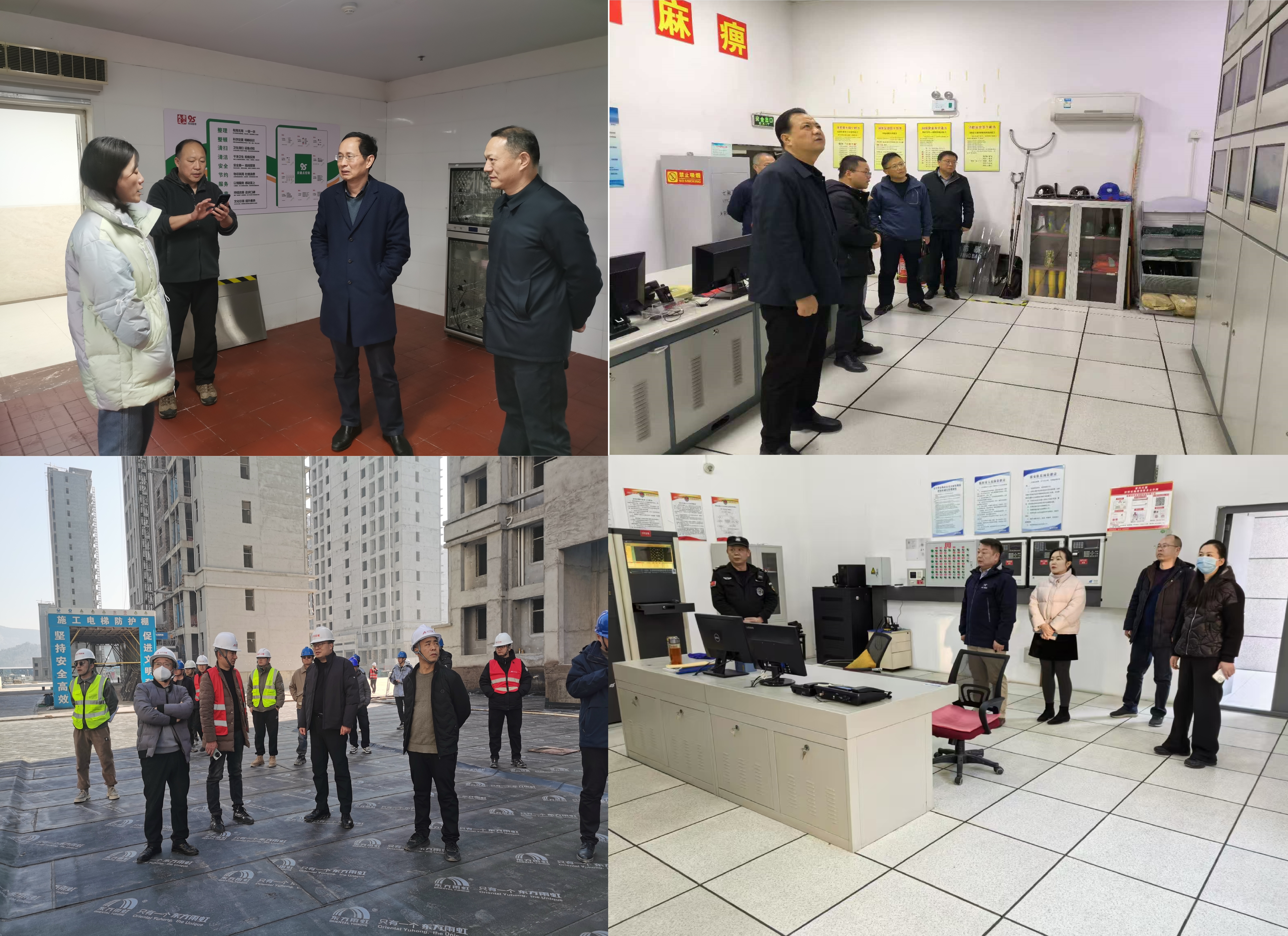 拉斯维加斯9888(中国)国际有限公司