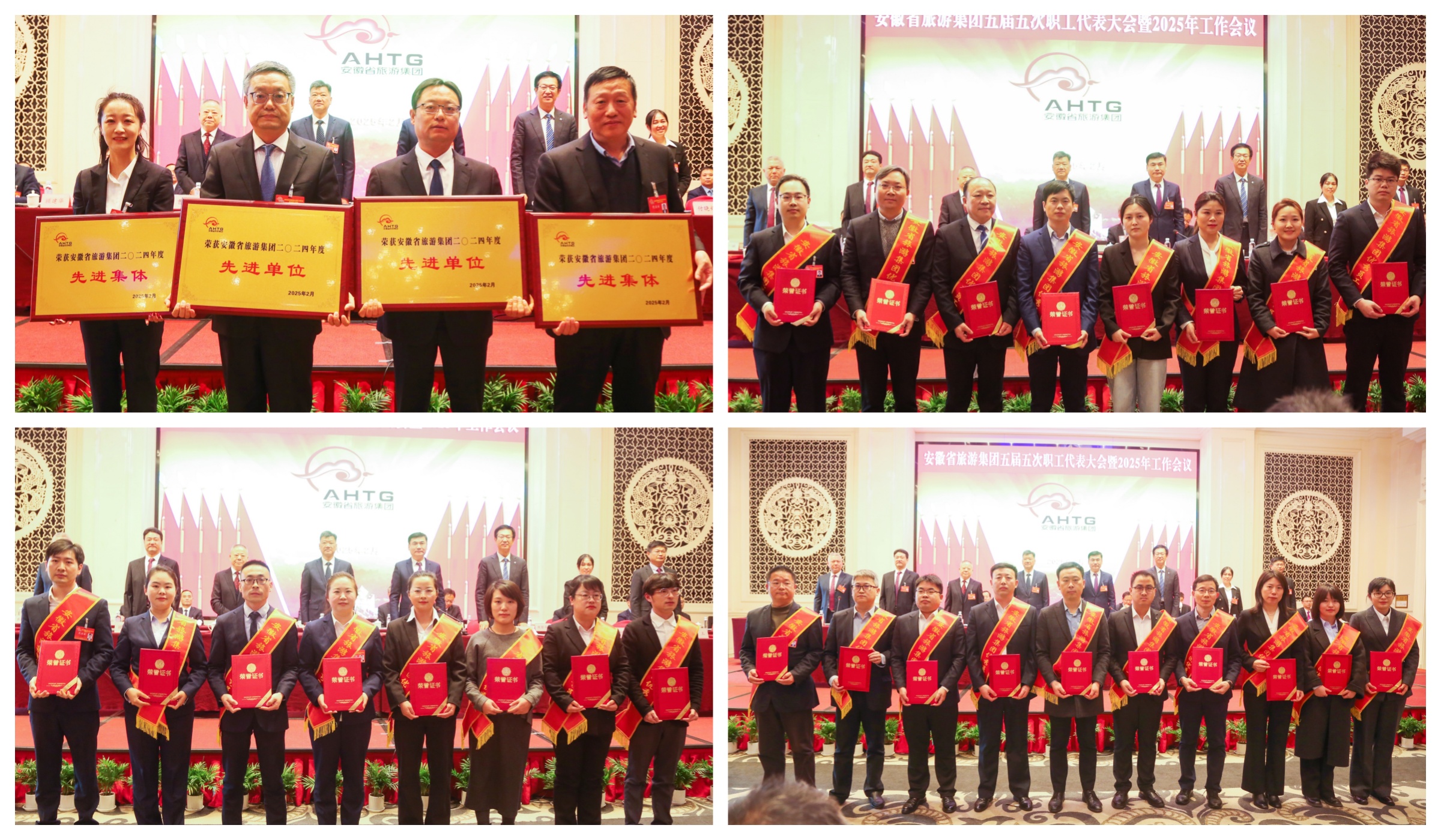 拉斯维加斯9888(中国)国际有限公司
