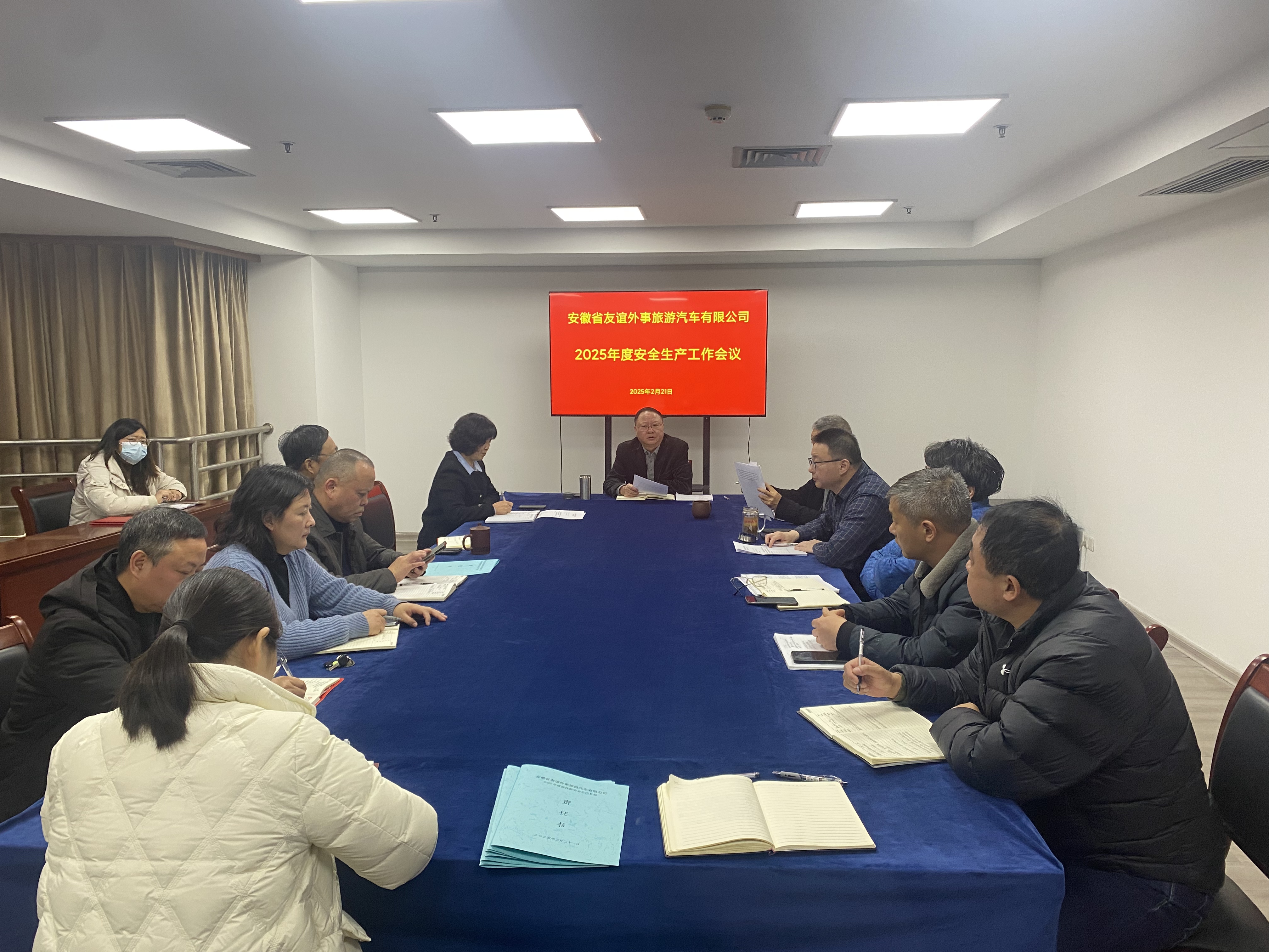 拉斯维加斯9888(中国)国际有限公司