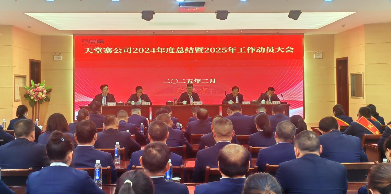 拉斯维加斯9888(中国)国际有限公司