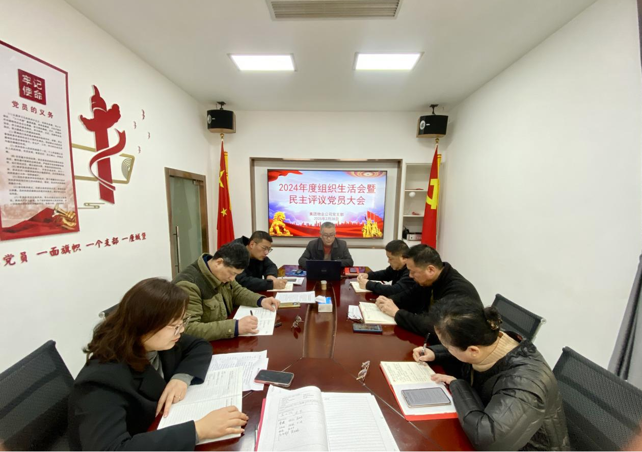拉斯维加斯9888(中国)国际有限公司