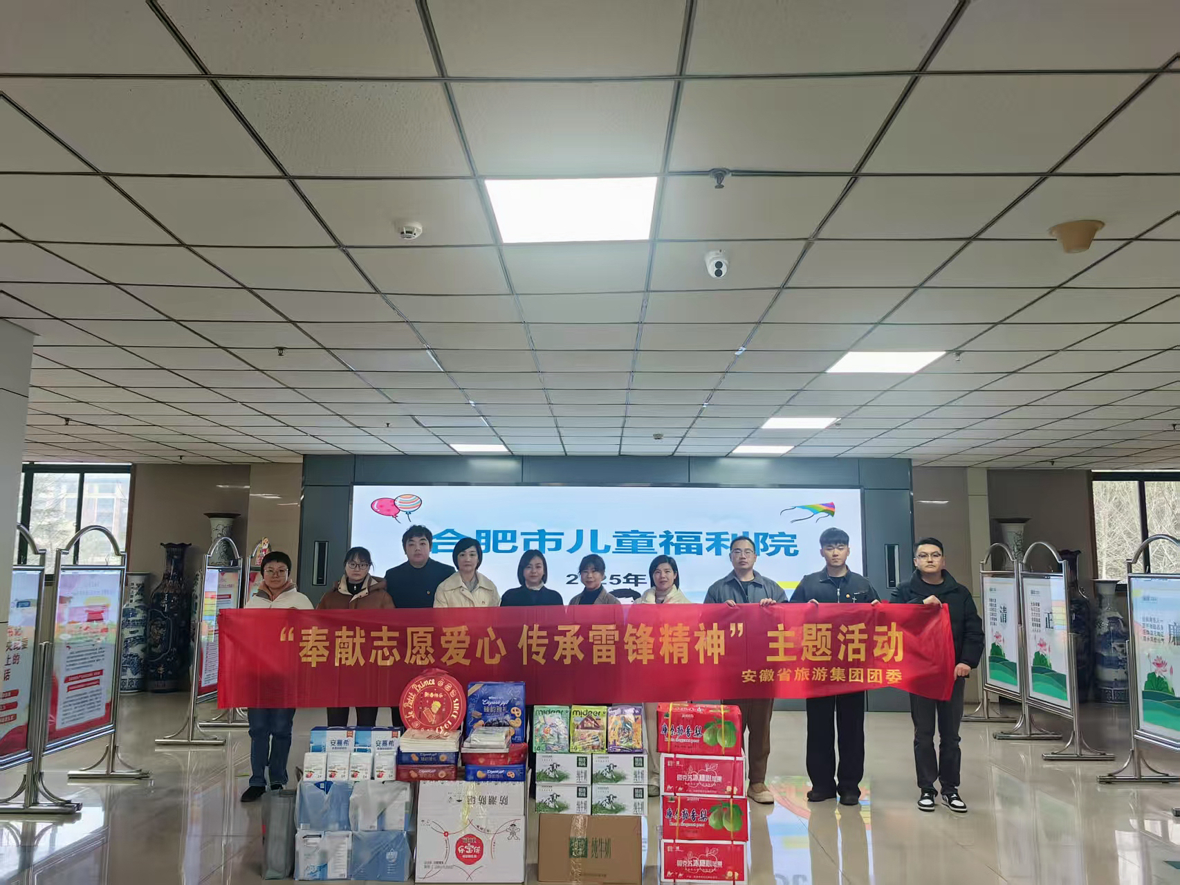 拉斯维加斯9888(中国)国际有限公司