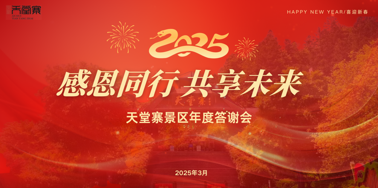 拉斯维加斯9888(中国)国际有限公司