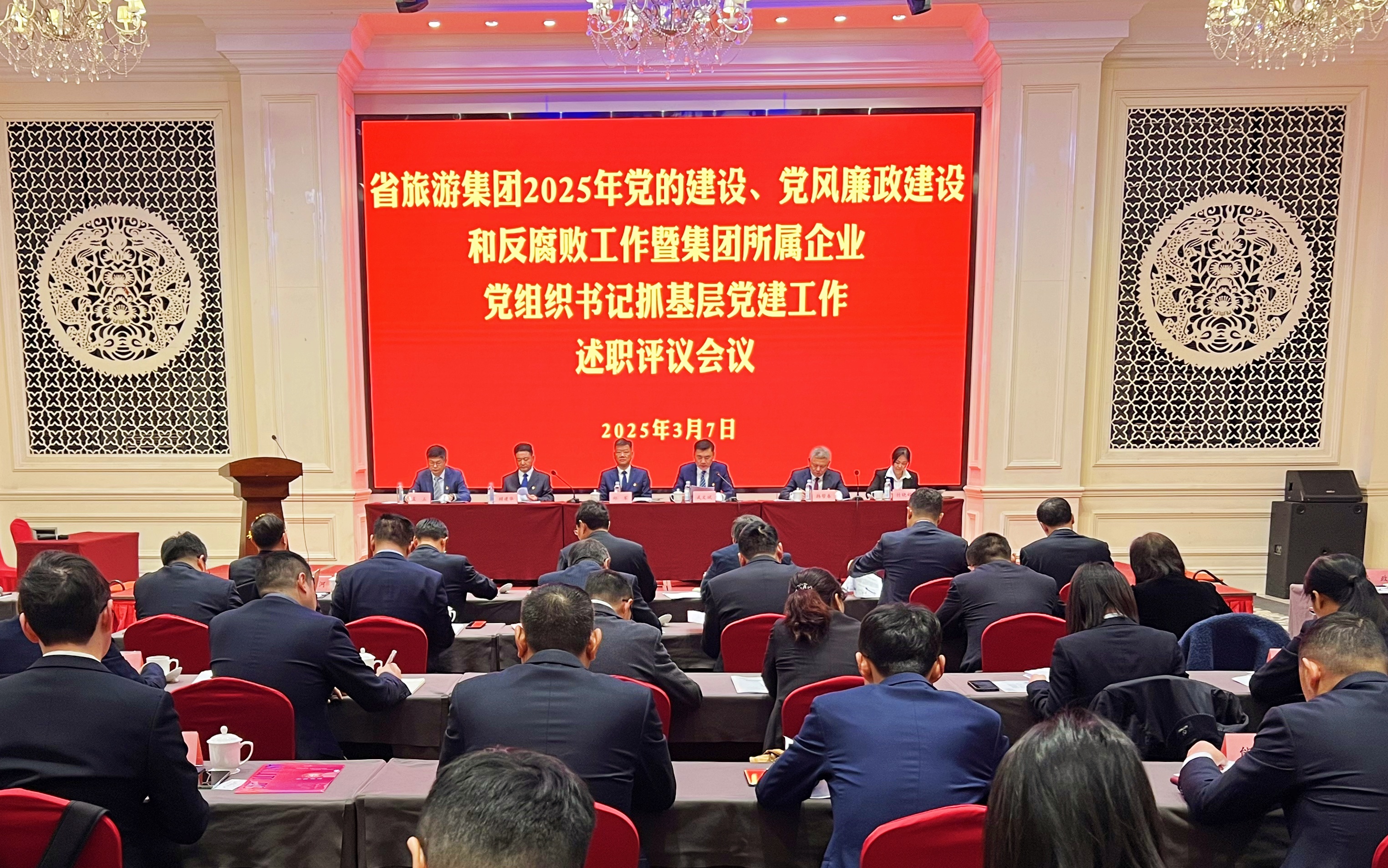 拉斯维加斯9888(中国)国际有限公司