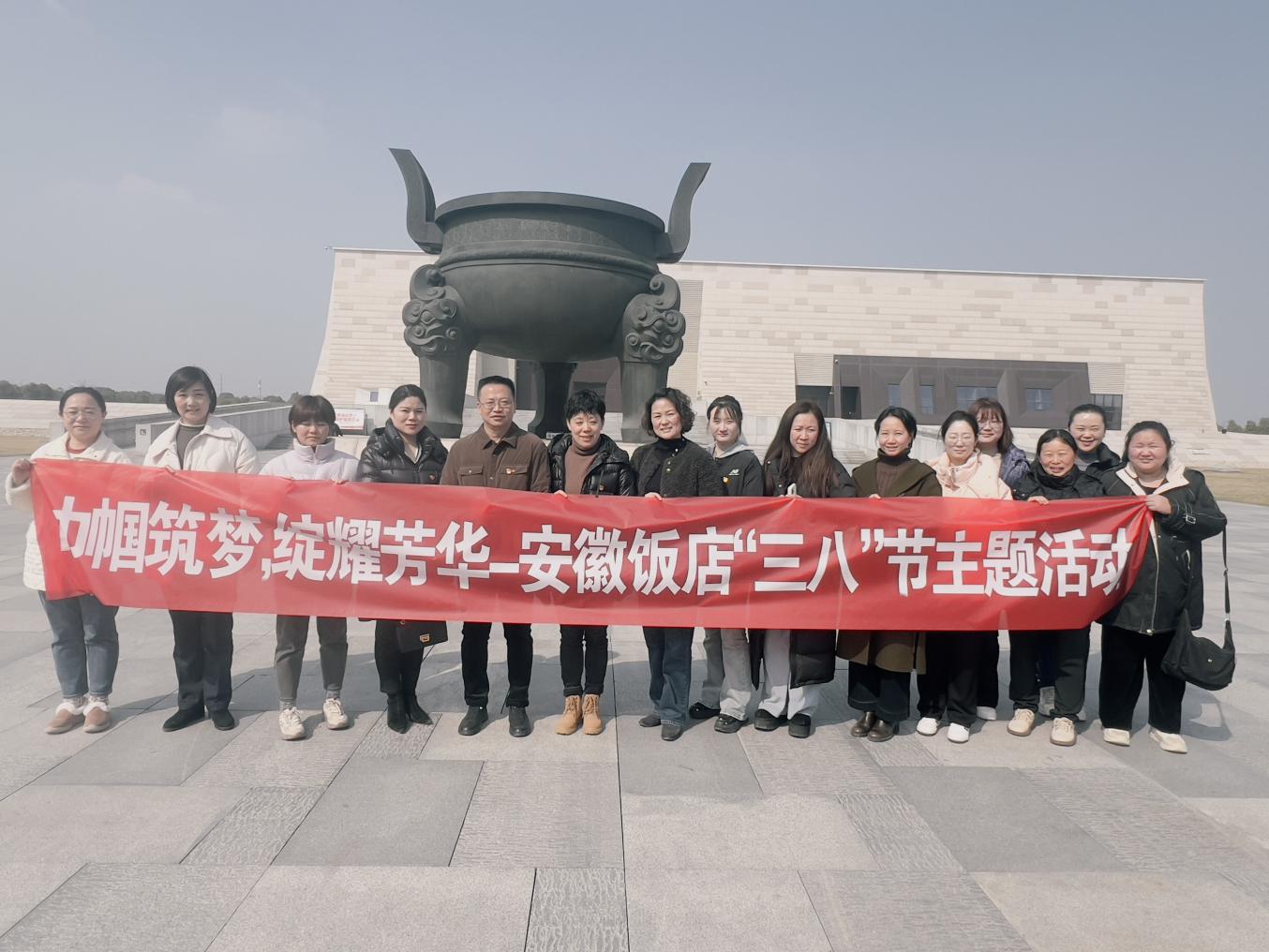 拉斯维加斯9888(中国)国际有限公司