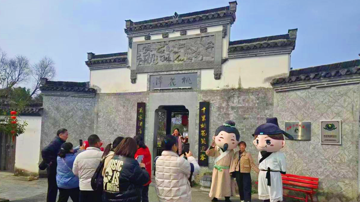 拉斯维加斯9888(中国)国际有限公司