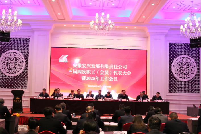 拉斯维加斯9888(中国)国际有限公司