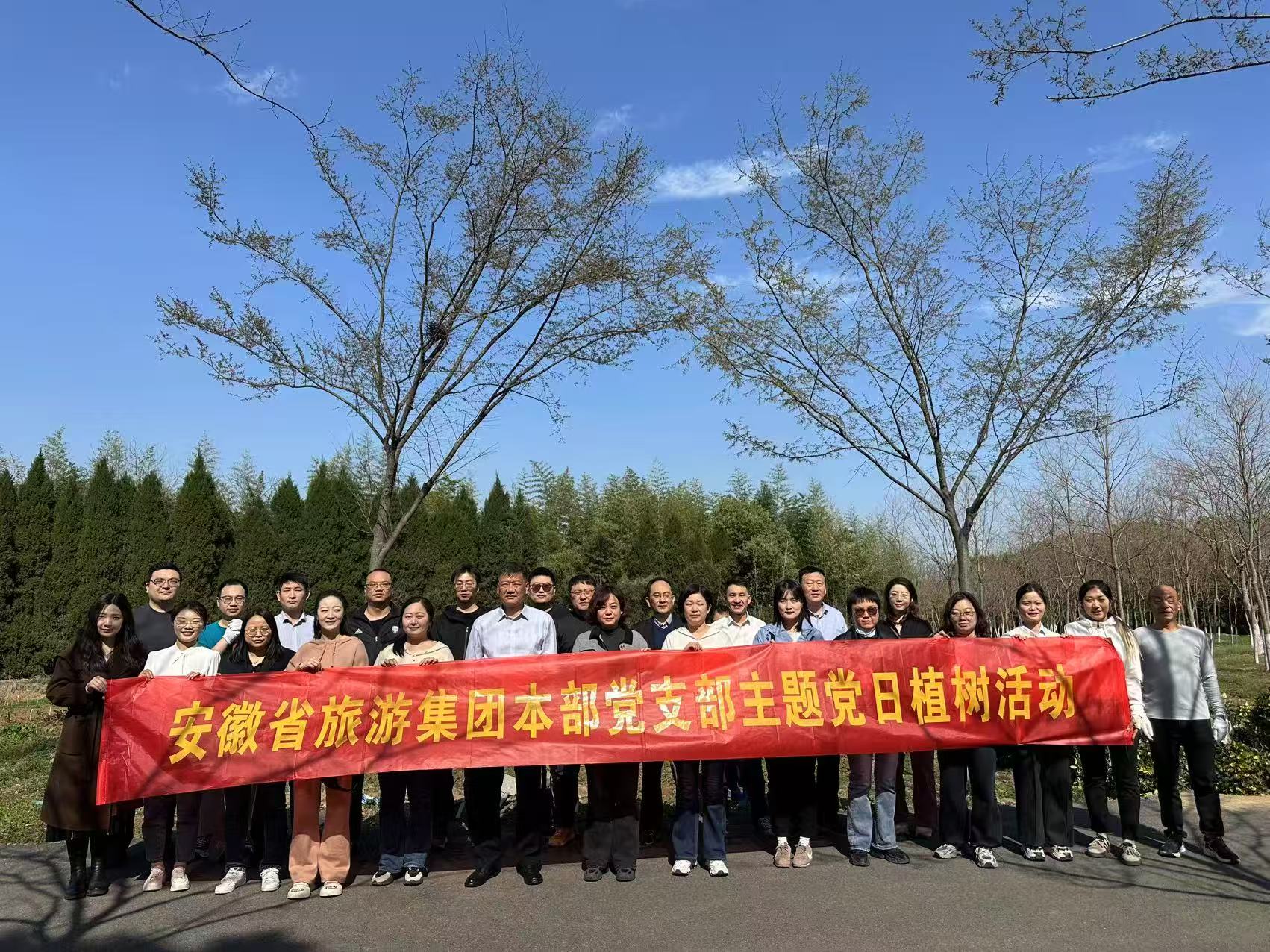拉斯维加斯9888(中国)国际有限公司