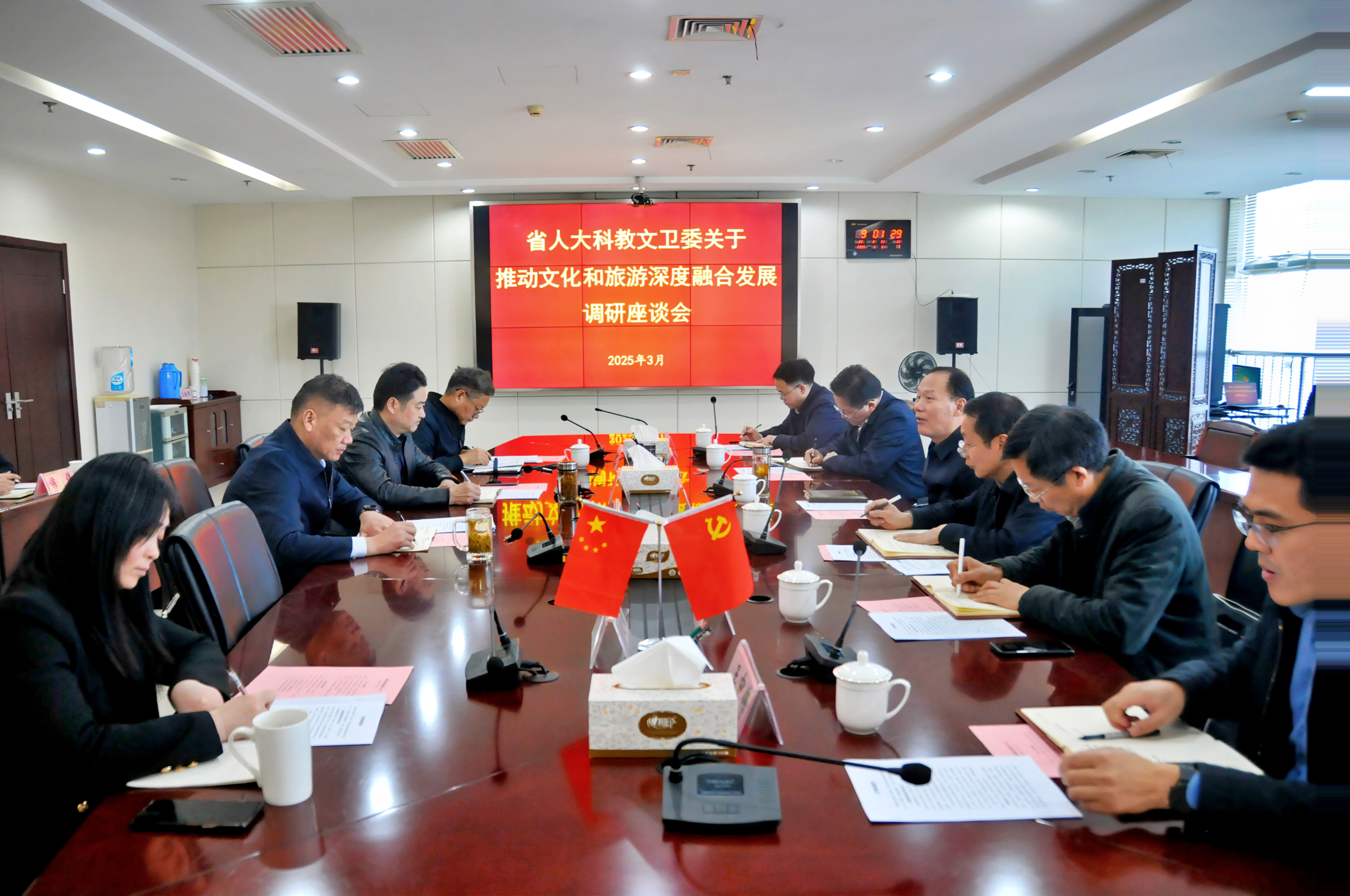 拉斯维加斯9888(中国)国际有限公司
