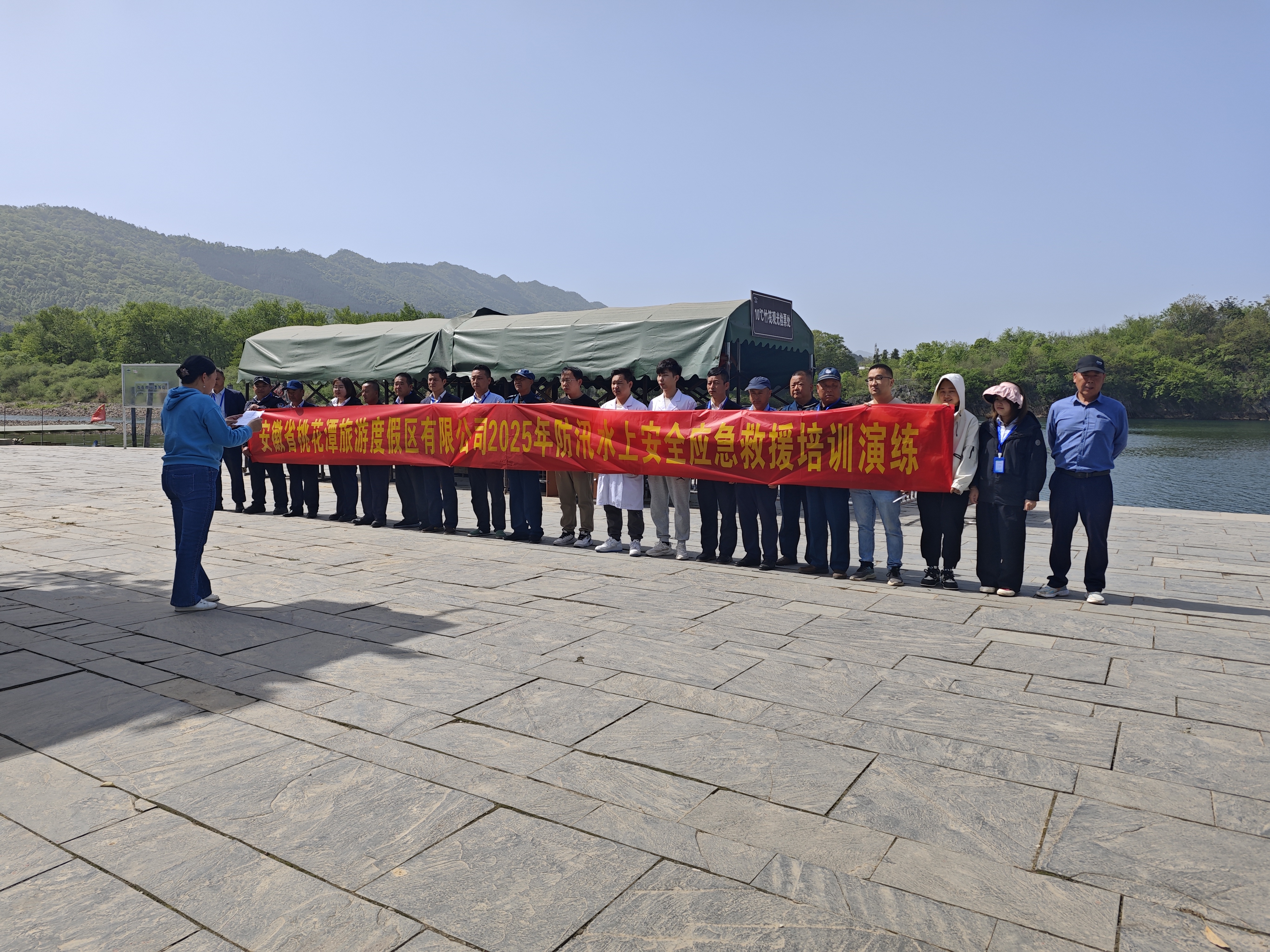 拉斯维加斯9888(中国)国际有限公司
