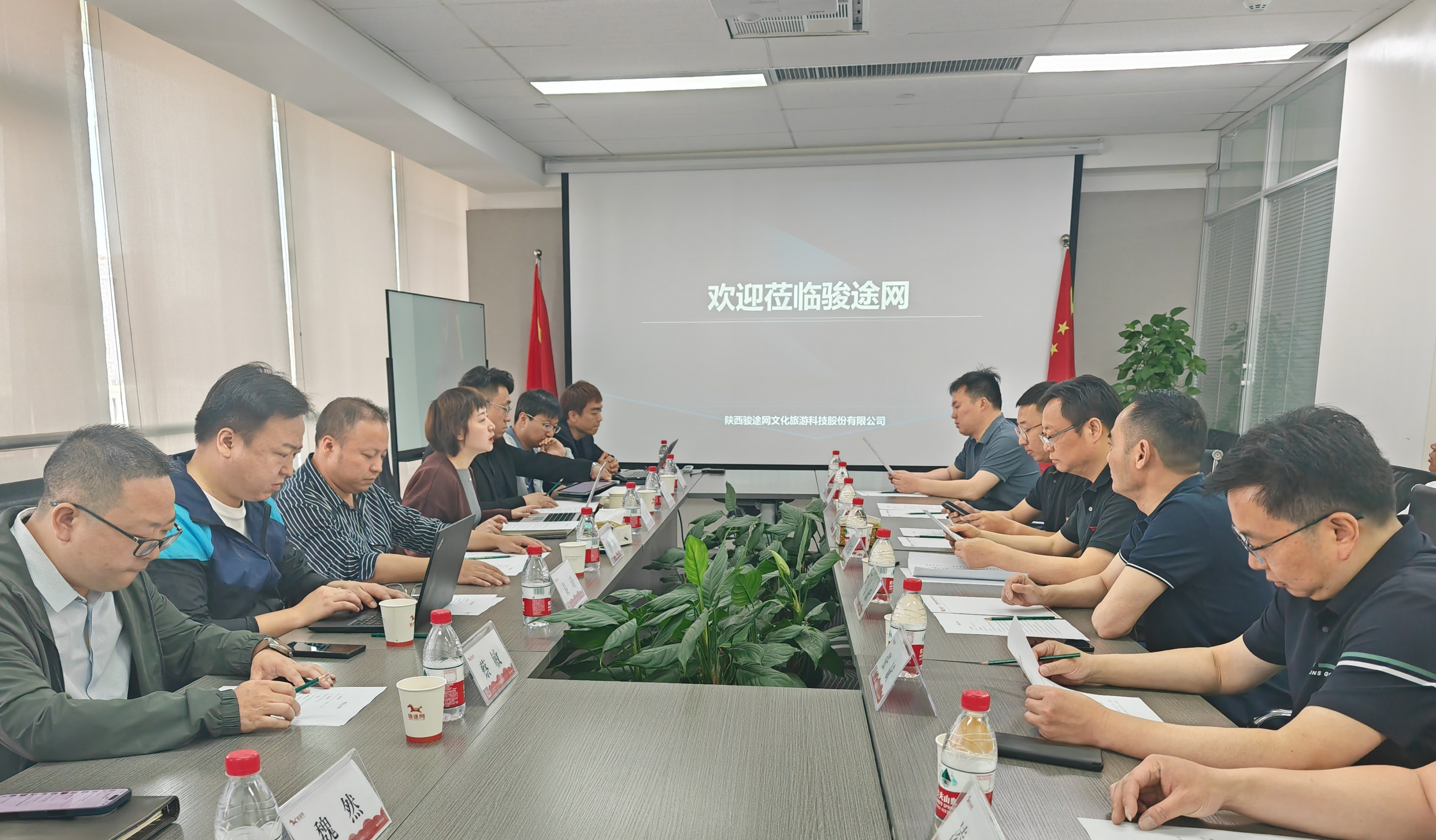 拉斯维加斯9888(中国)国际有限公司