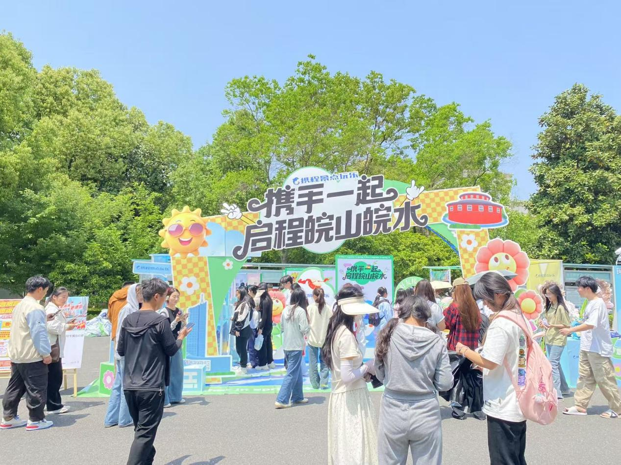 拉斯维加斯9888(中国)国际有限公司