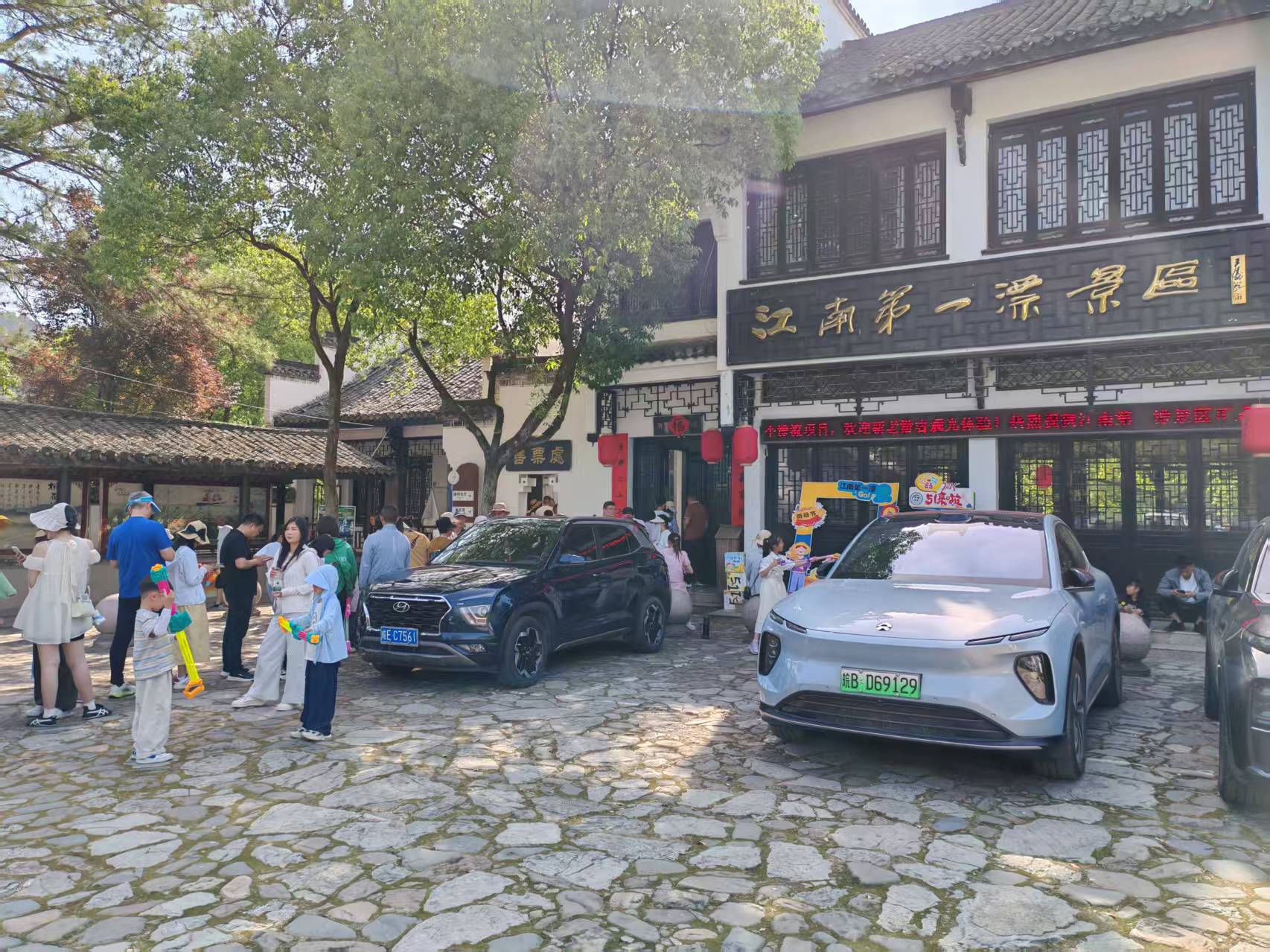 拉斯维加斯9888(中国)国际有限公司