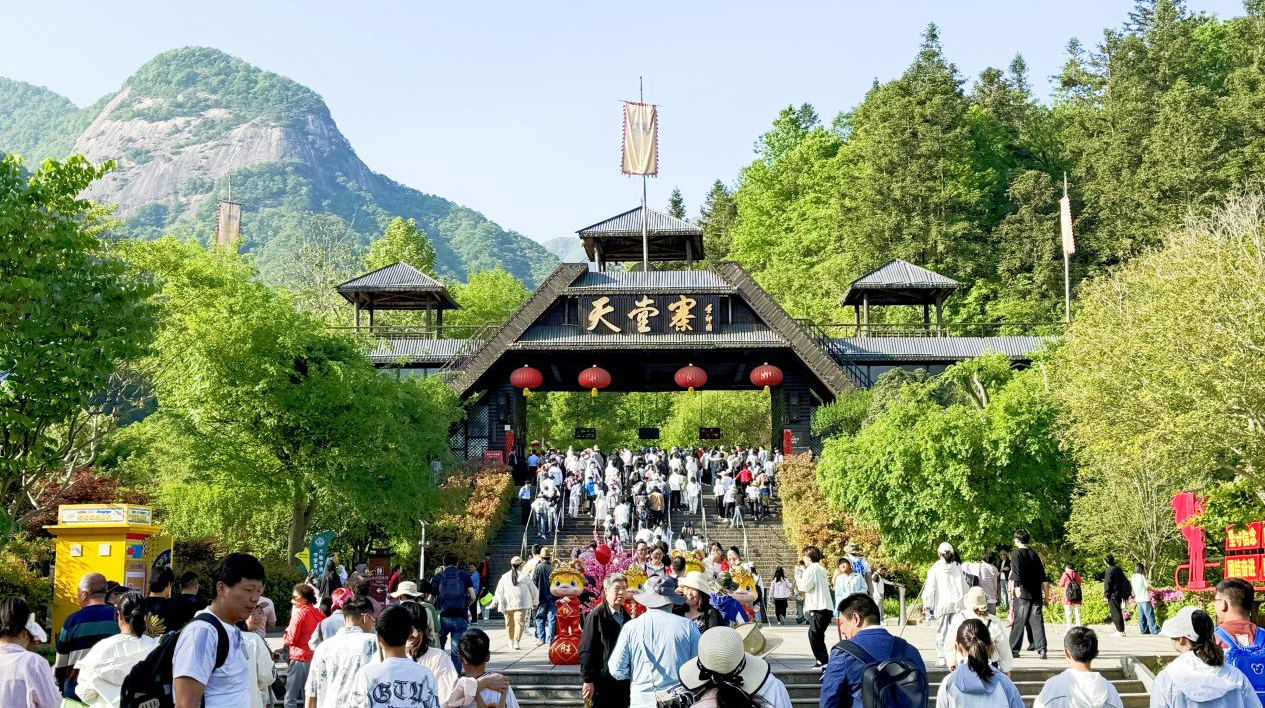 拉斯维加斯9888(中国)国际有限公司