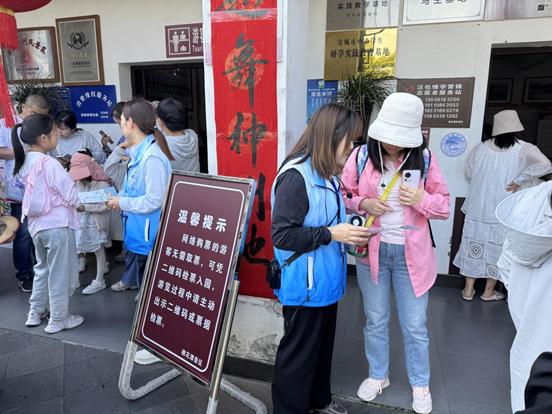 拉斯维加斯9888(中国)国际有限公司