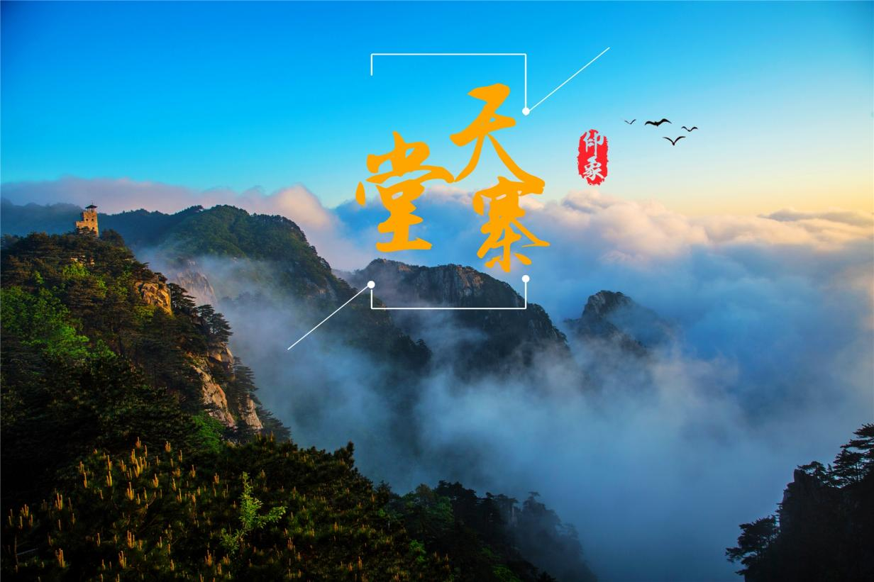 拉斯维加斯9888(中国)国际有限公司