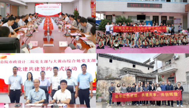 拉斯维加斯9888(中国)国际有限公司