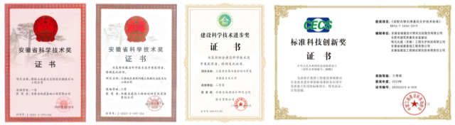 拉斯维加斯9888(中国)国际有限公司