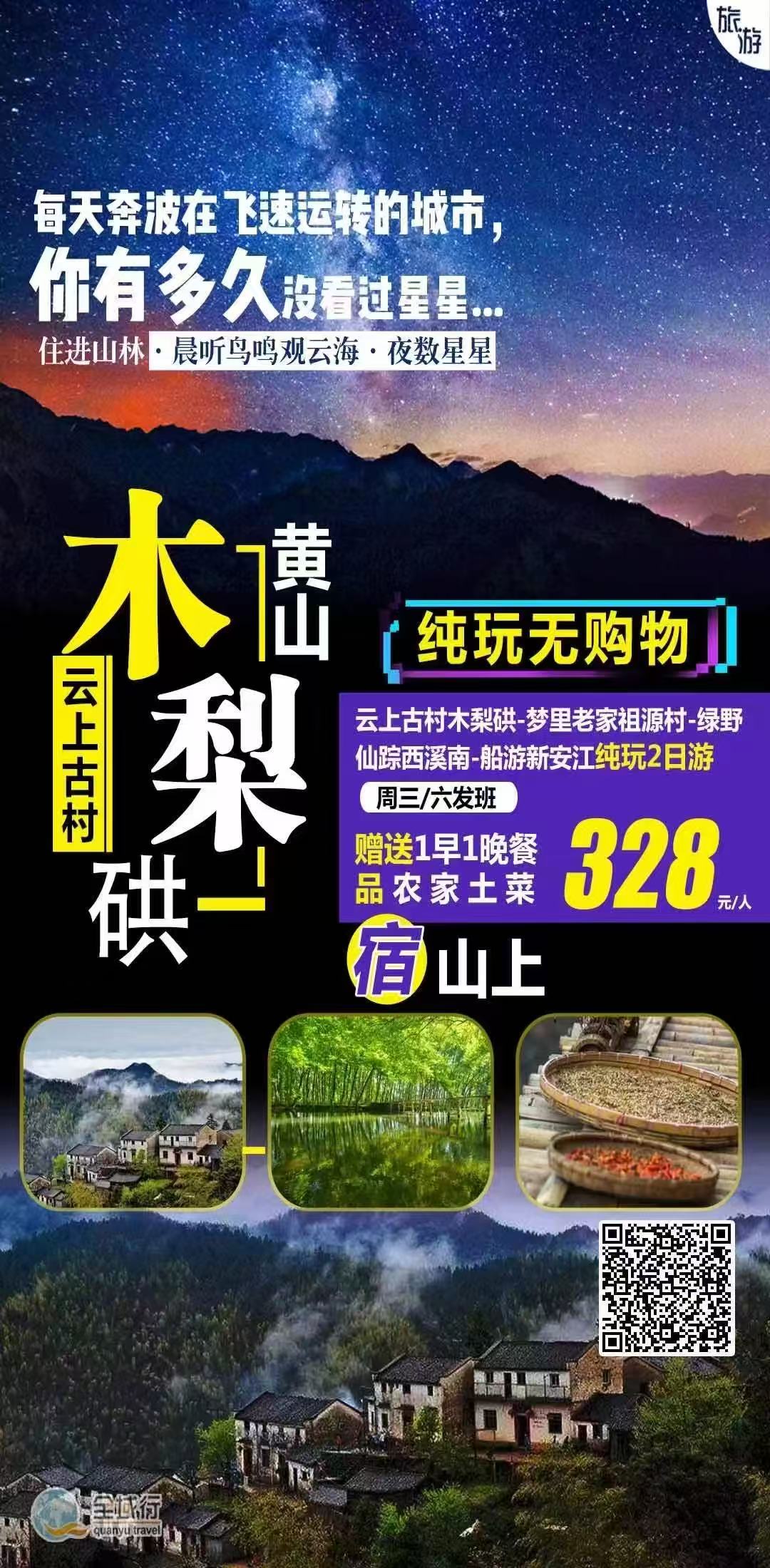 拉斯维加斯9888(中国)国际有限公司