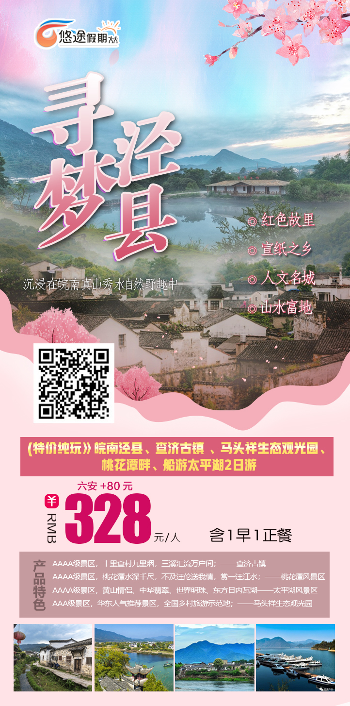 拉斯维加斯9888(中国)国际有限公司